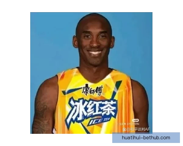 华体会真人互动体验平台带你畅享极致体育竞技魅力