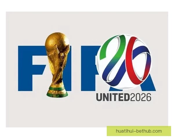 围绕2026世界杯48支球队格局变化与全球足球新秩序深度解析