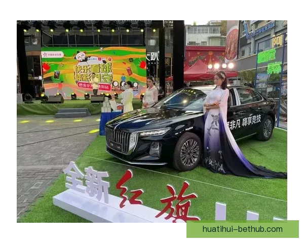 世界杯精彩竞猜开启，尽享全球赛事实时投注与互动体验