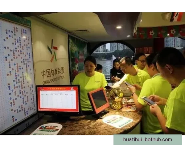 世界杯精彩竞猜开启，尽享全球赛事实时投注与互动体验