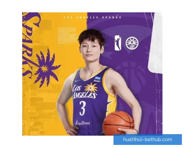 WNBA官宣新劳资协议达成 待球员投票与联盟理事会批准